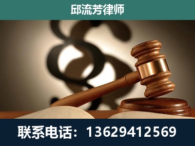 金华-委托诉讼代理人