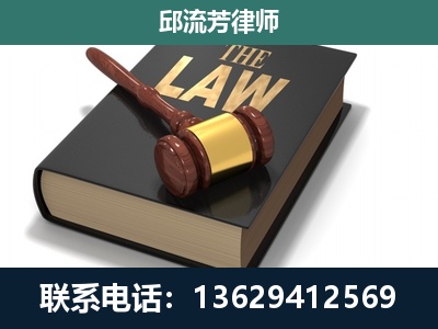 金华-涵盖多种复杂案件