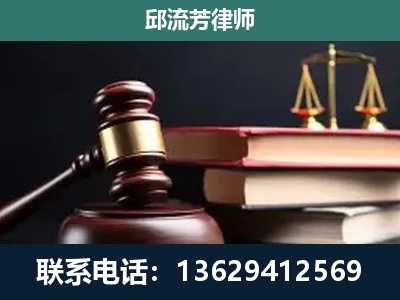 金华-离婚类案件