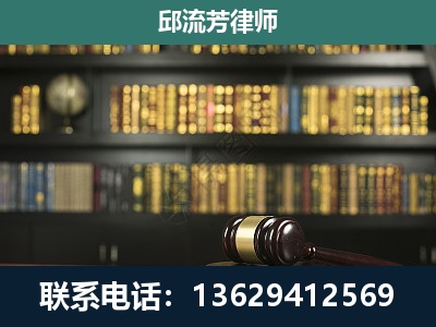 金华-经济类案件