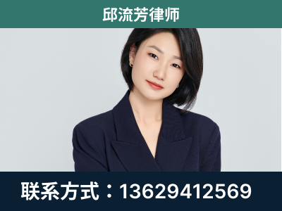 金华-企业展示图